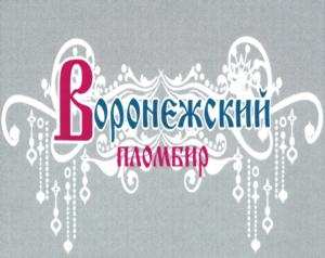 изображение из решения ППС