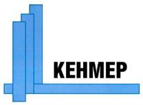 изображение из решения ППС