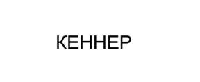 изображение из решения ППС