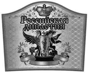 изображение из решения ППС