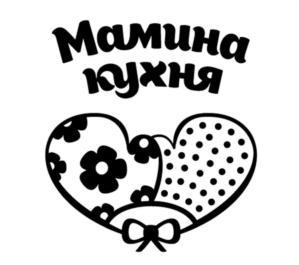 изображение из решения ППС