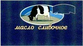 изображение из решения ППС