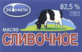 изображение из решения ППС