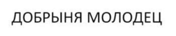 изображение из решения ППС