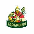 изображение из решения ППС