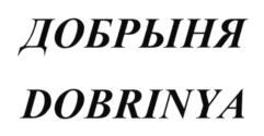 изображение из решения ППС