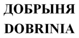 изображение из решения ППС