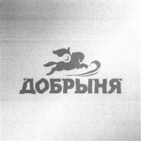 изображение из решения ППС