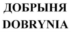 изображение из решения ППС
