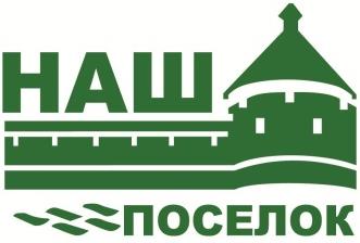 изображение из решения ППС