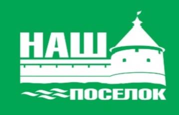 изображение из решения ППС