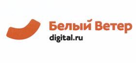 изображение из решения ППС