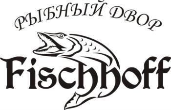 изображение из решения ППС