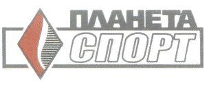 изображение из решения ППС