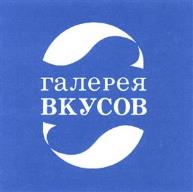 изображение из решения ППС