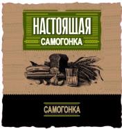 изображение из решения ППС