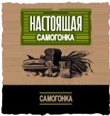 изображение из решения ППС