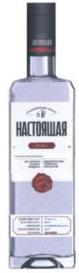 изображение из решения ППС