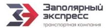изображение из решения ППС