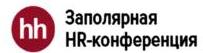 изображение из решения ППС