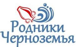 изображение из решения ППС