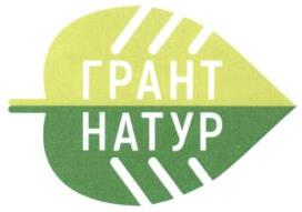 изображение из решения ППС