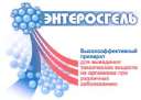 изображение из решения ППС