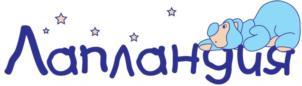 изображение из решения ППС