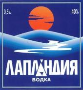 изображение из решения ППС