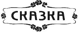 изображение из решения ППС