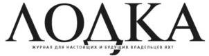 изображение из решения ППС
