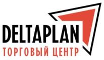 изображение из решения ППС