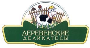 изображение из решения ППС