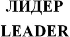 изображение из решения ППС