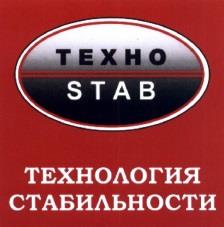 изображение из решения ППС