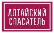 изображение из решения ППС