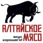изображение из решения ППС