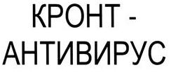 изображение из решения ППС
