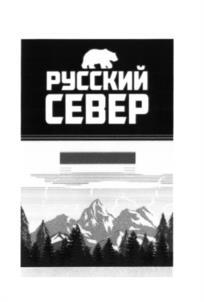 изображение из решения ППС