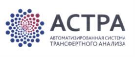 изображение из решения ППС