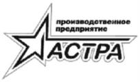 изображение из решения ППС