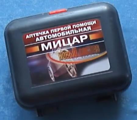 изображение из решения ППС