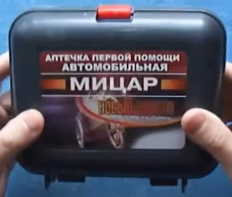 изображение из решения ППС