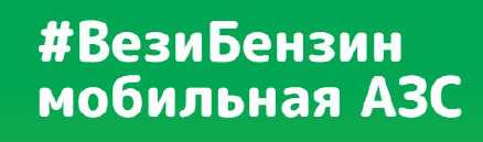 изображение из решения ППС