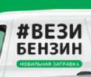 изображение из решения ППС