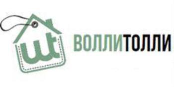 изображение из решения ППС