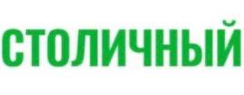 изображение из решения ППС