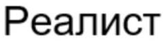 изображение из решения ППС