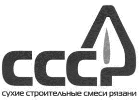 изображение из решения ППС