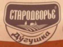 изображение из решения ППС